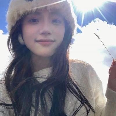 情缘心连心